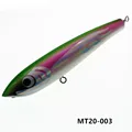 22CM 120G
