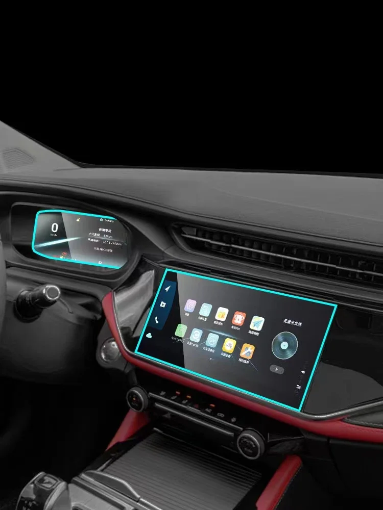 

Для Chery Omoda S5 2021 2022 автомобильный радиоприемник gps навигация и защита приборной панели
