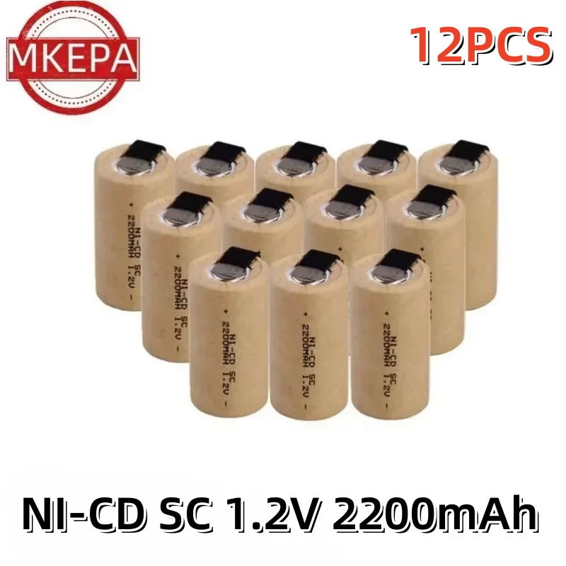 Screwdriver Electric Drill SC Batteries 1.2V 2200mAh Sub C Ni-Cd Rechargeable Battey With Tab Power Tool NiCd SUBC Cells