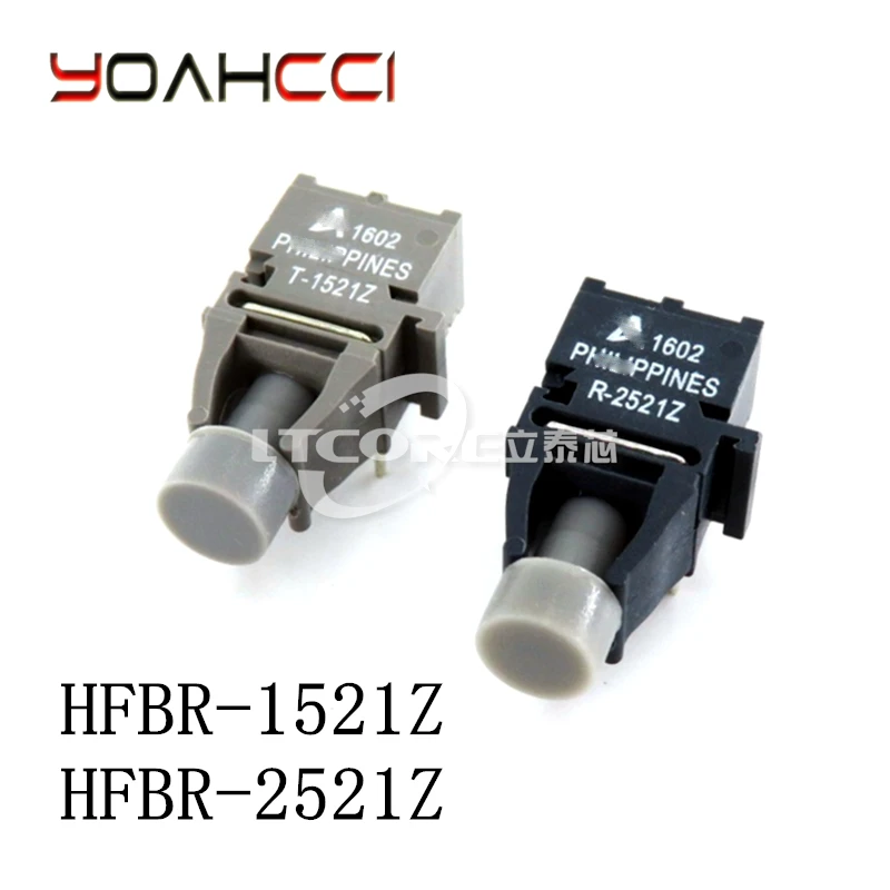 HFBR-1521Z/HFBR-2521Z original optical transceiver