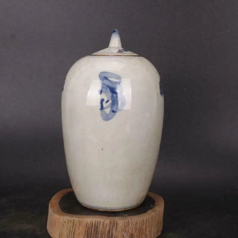 Chinese Blue and White Porcelain Jar Figure Painting Pot 8.30 inch