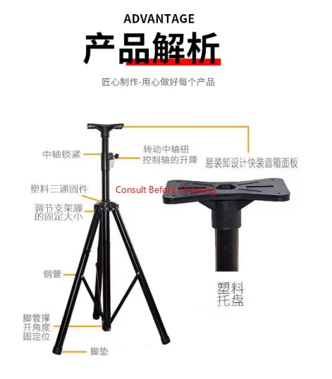 Electronic Score Counter Billiards/Ping Pong Score Counter