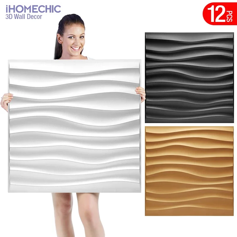 12pcs 50cm Home renovation 3D Stereo Wall Panel Diamond Not self-adhesive tile 3D wall sticker living room Toilet 3d wall paper