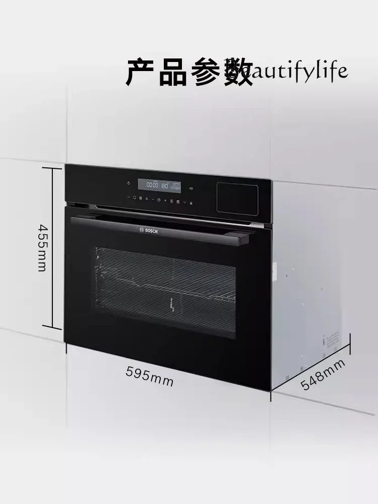 Five-in-one embedded steaming and baking machine Self-cleaning intelligent steaming oven