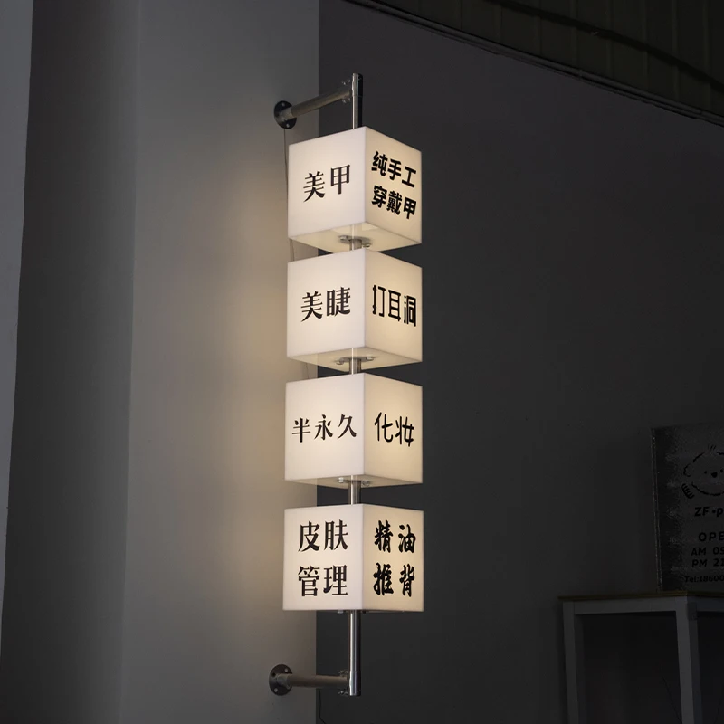 Creative square Acrylic Serial Light Box Customised Manually Adjustable Angle Illuminated Side-mounted Door Sign