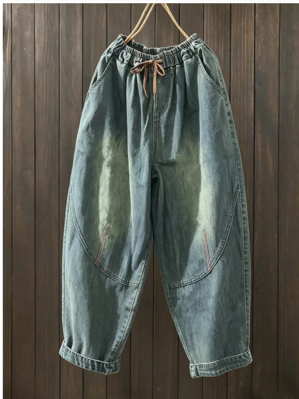 Women's Retro Denim Harem Pants Drawstring Loose Casual Dad Cucumber Jeans Elastic Waist Cotton Natural Waist Loose Fit