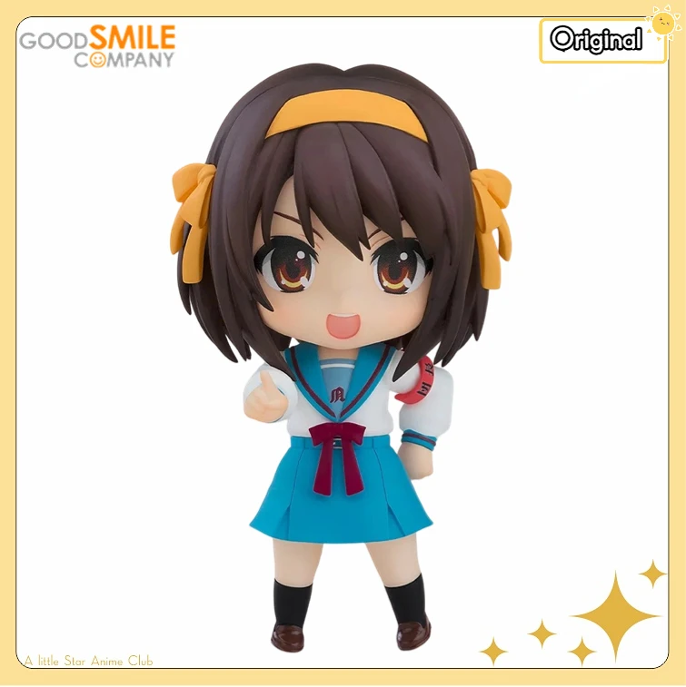 

【Pre Sale】GSC Nendoron 3000 The Melancholy of Haruhi Suzumiya Suzumiya Haruhi 2.0 Anime Figure Toy
