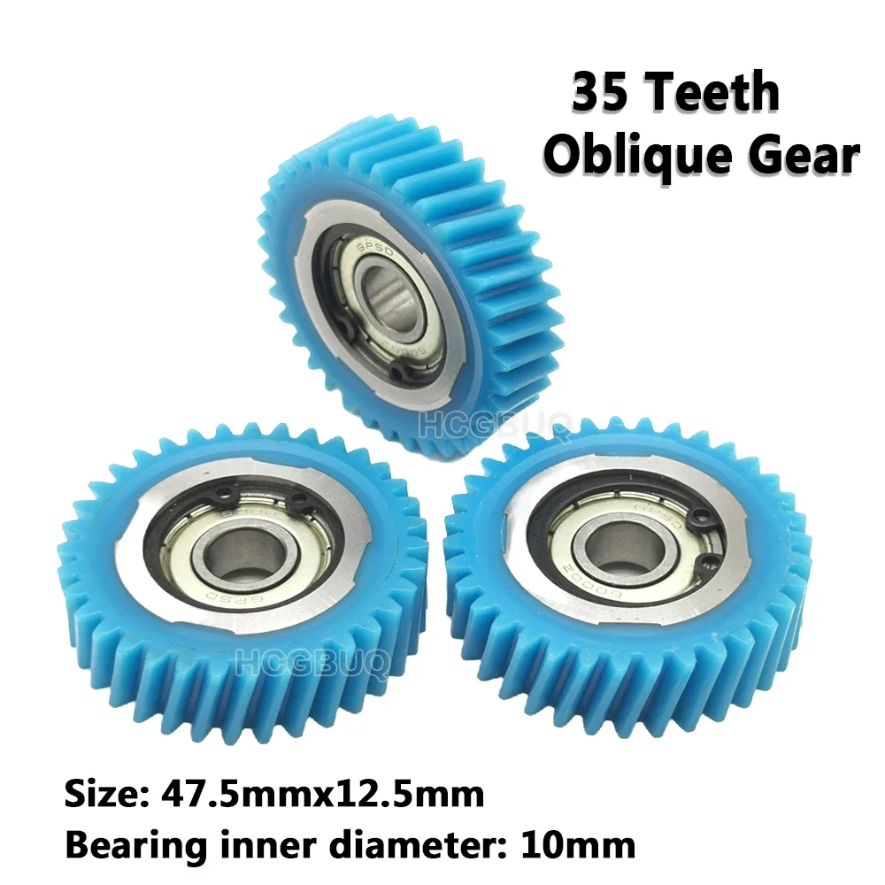 47.5x12.5mm Oblique Planetary Gear 35Teeth Helical Gears with 10mm Bearings Wheel Hub Electric Bike Gear For Bafang E-bike Parts