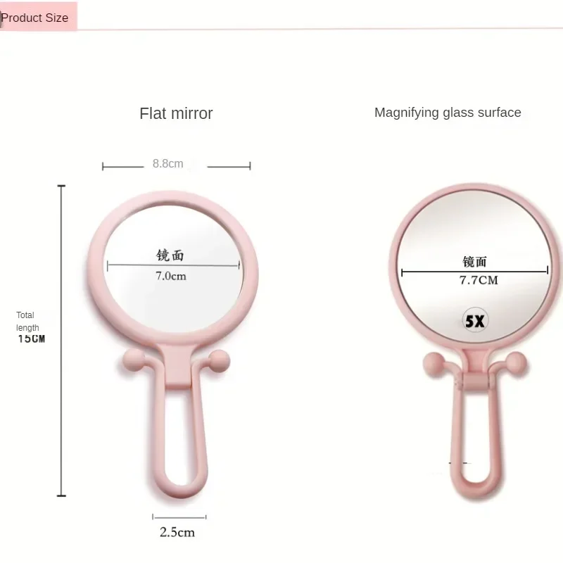 2/5/10X Bright Magnifying Makeup Mirrors Handheld Vanity Mirror Folding Hand Mirror Pocket Mirror Compact Mirrors Make Up Tools