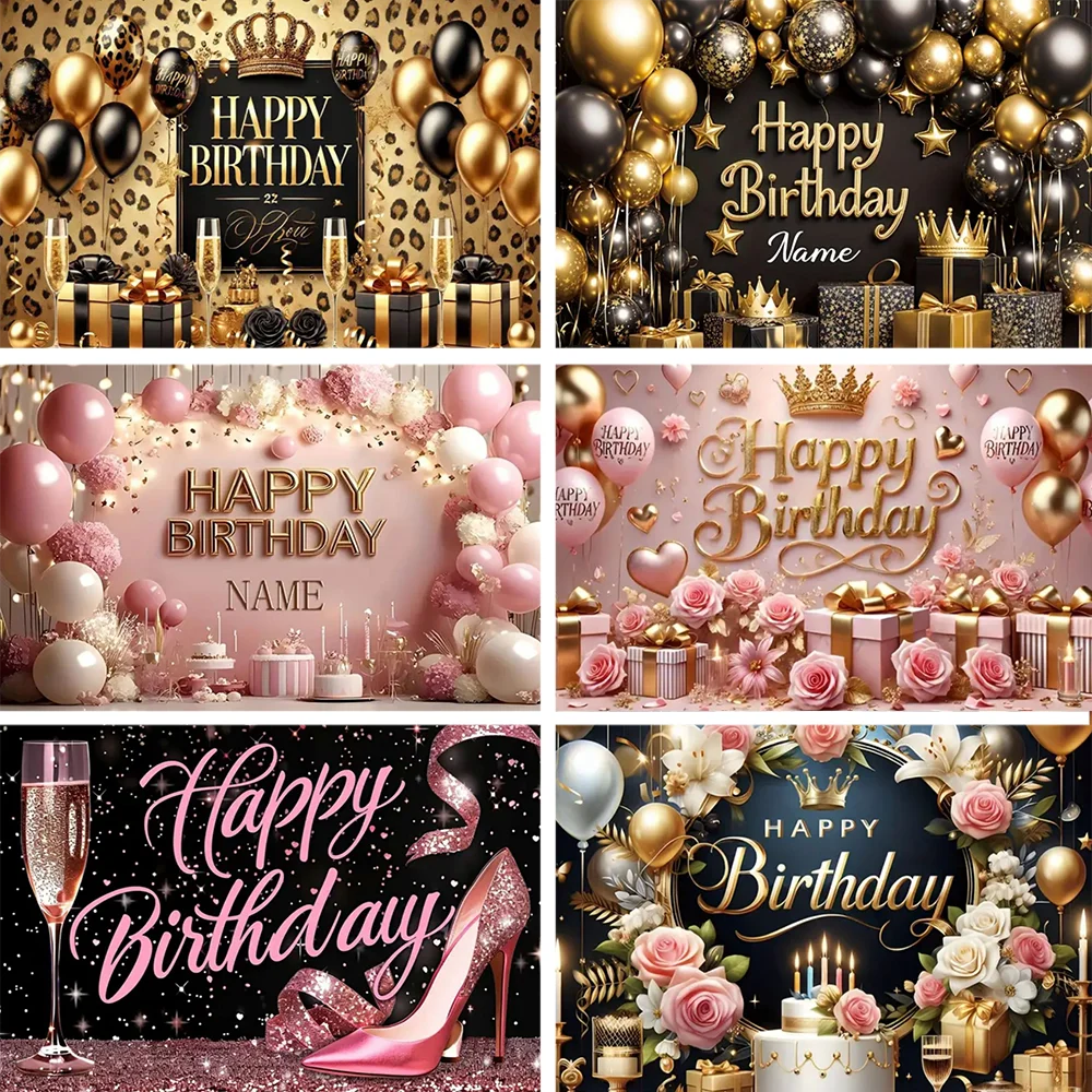 

Colorful Balloon Happy Birthday Backdrop Birthday Party Decor Gifts Supplies Banner Photography Background Photo Shoot Props