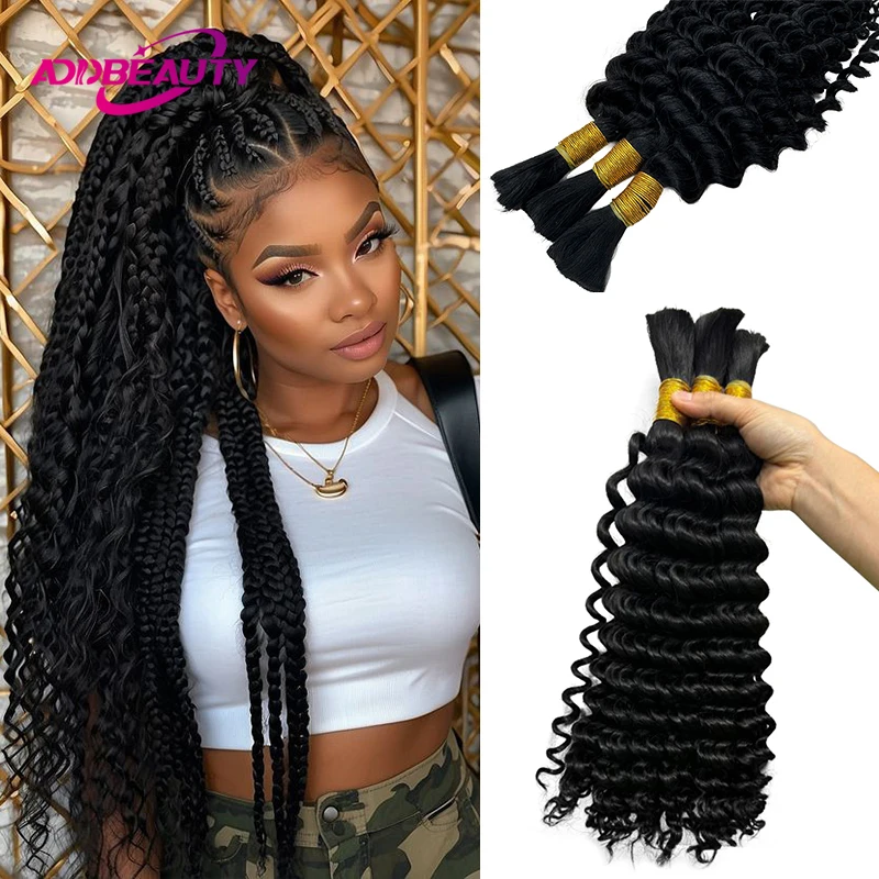 Deep Wave Bulk Human Hair for Braiding Hair 100g 20inch 100% Unproccessed Human Hair Extension Women Curly Human Braiding Hair