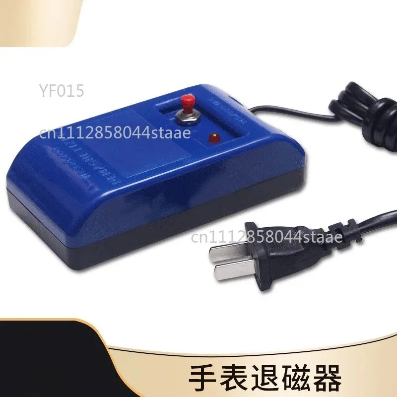 Plug In Watch Demagnetizer For Mechanical Watch Time Speed Calibration Magnetism Removal Watch Repair Tool