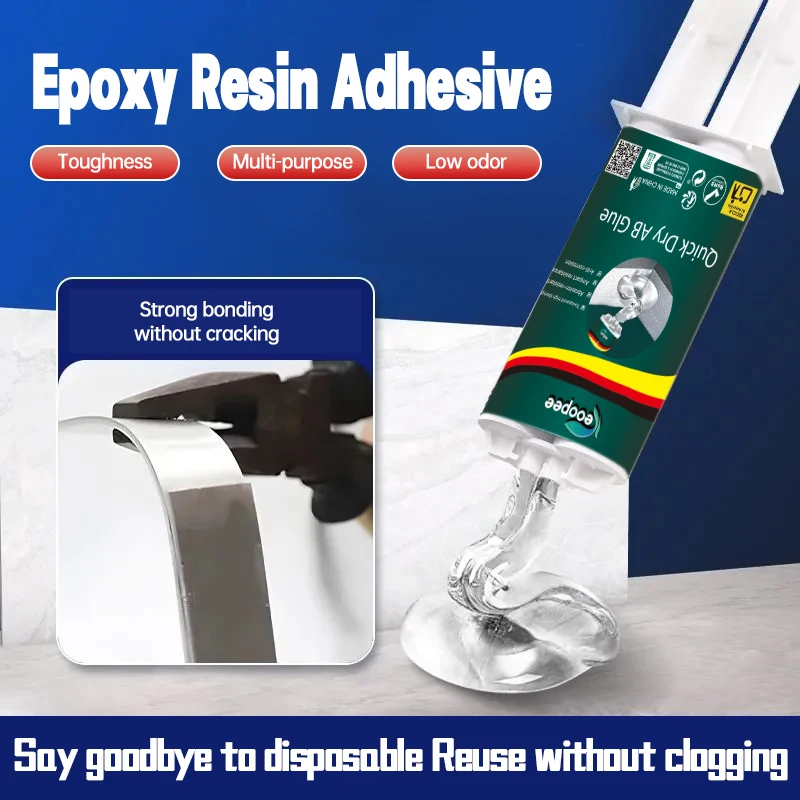 راتنجات الايبوكسي AB الغراء ربط قوي لاصق شفاف عالي اللزوجة مقاوم للماء إصلاح المعادن والسيراميك والمكونات الإلكترونية #5