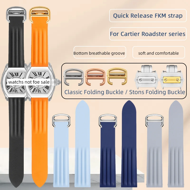 High-Quality VITON strap Rubber Band for Cartier Roadster Watch WE500260 W6206018 19mm blue orang Wristband with 18mm Fold Clasp