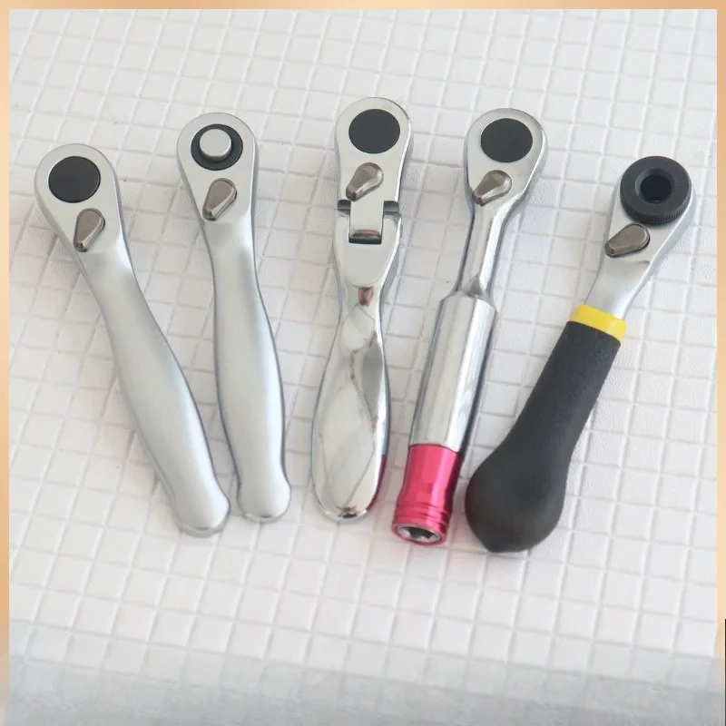 

72-tooth Mini Ratchet Wrench Narrow Space with A Batch Screwdriver 1/4 Small Fly Socket Wrench Forward and Reverse