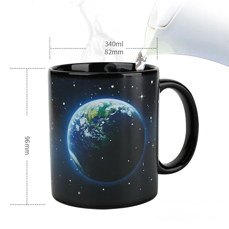 Creative Earth Magic Mug Sublimation Tumblers Coffee Cup Drinkware Ceramic Mugs Discoloration Cups Personalized Gifts Custom Bar