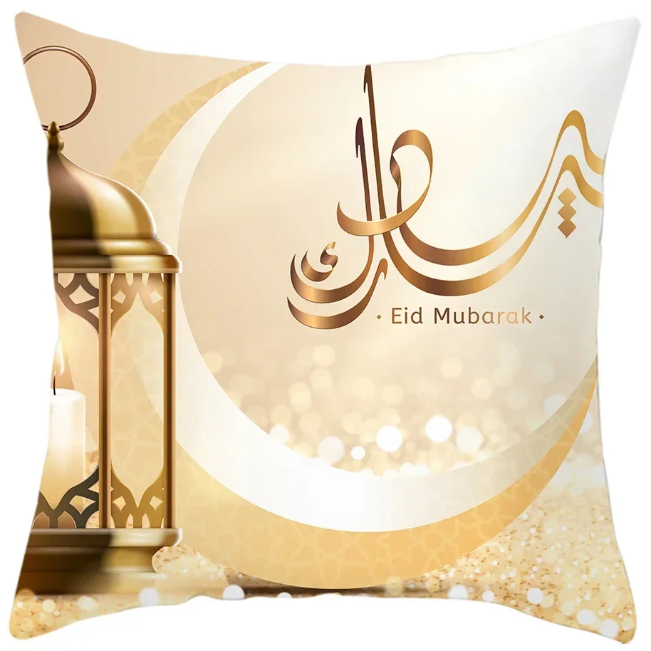 Islamic Muslim Mosque pattern throw pillow cover with short plush print living room sofa decoration cushion cover pillow covers