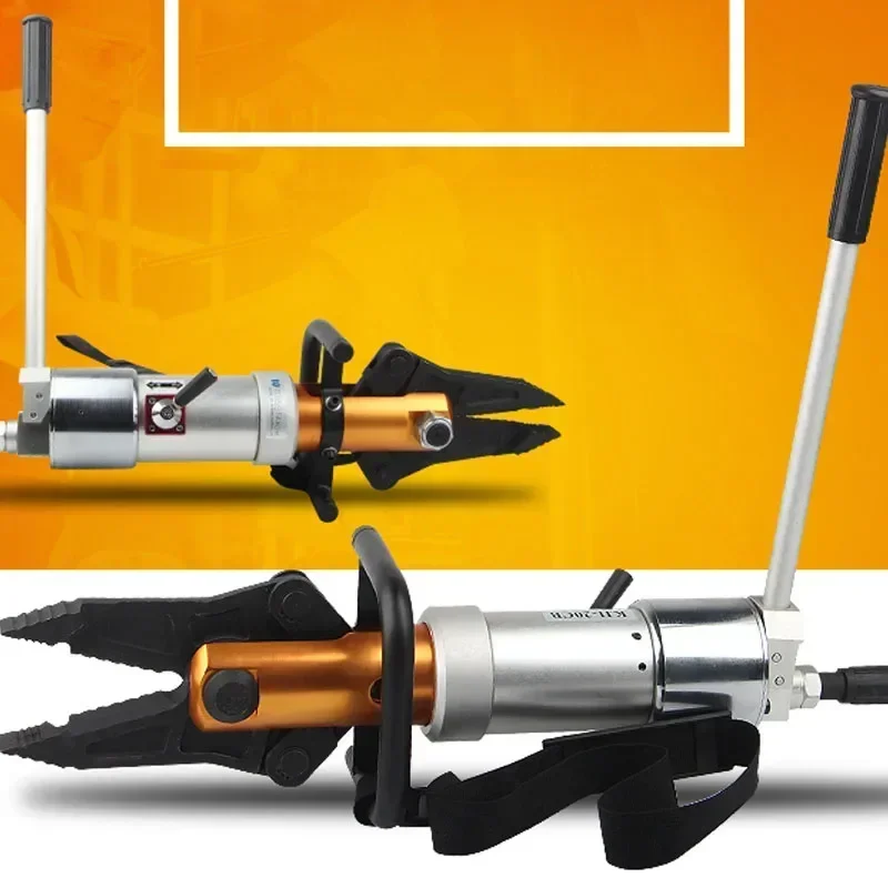 

NEW Portable Universal Cutting Expanding Pliers Portable Expander Hydraulic Multi-function Pliers Special For Fire Fighting