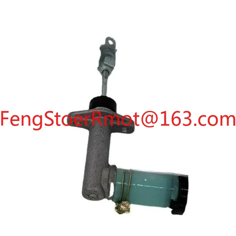 

Suitable for Mitsubishi Pajero Clutch Master Pump MB012098 Mitsubishi Clutch Sub Pump Lancer 1.8L