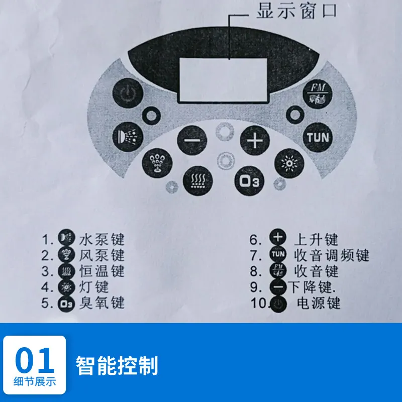 Swimming Pool Control Panel & Electric Box, Spare Components for Villa, Hotel, Massage Bathtub and Kids Pool