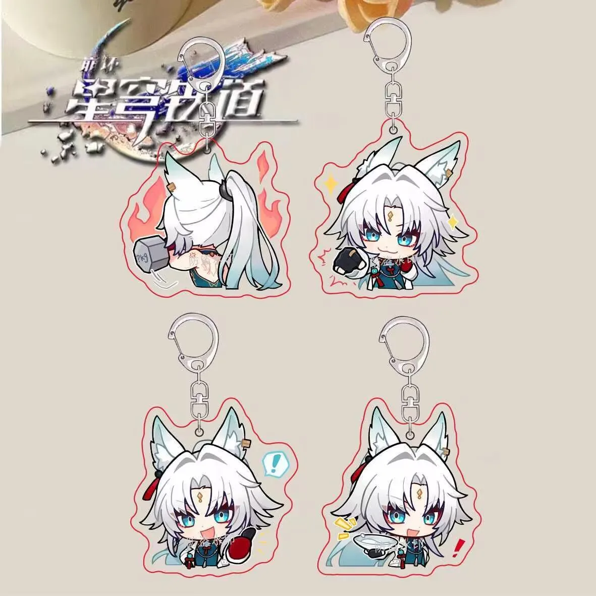 

New Honkai: Star Rail Fei Xiao Moze Ling Sha Keychain Game Cute Cartoon Anime Pendant Key Ring Backpack Jewelry Cosplay Gift