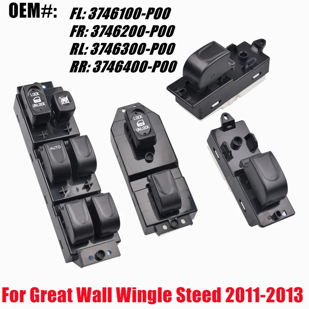 

3746100 -P00 Главный переключатель управления регулятором стеклоподъемника для Great Wall Wingle Steed 2011 2012 2013