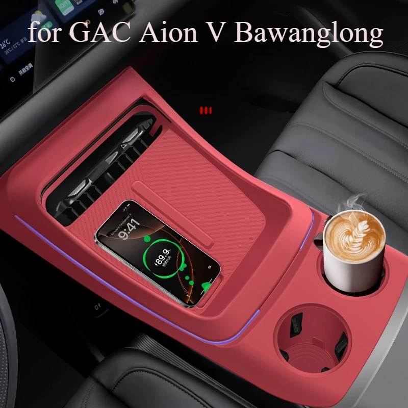 

Силиконовый коврик для беспроводной зарядки в центральной консоли, замена для GAC Aion V Bawanglong 2024-2025 – противоскользящий коврик для телефона