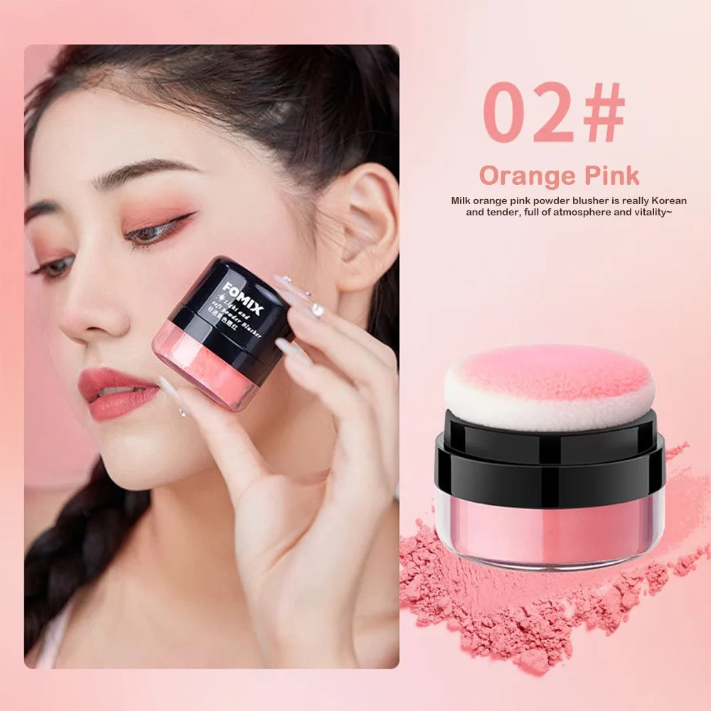 New Light and Soft Brighten Blusher High Gloss Matt Waterproof Rouge Sweatproof Smudge-proof Powder Blusher Cream