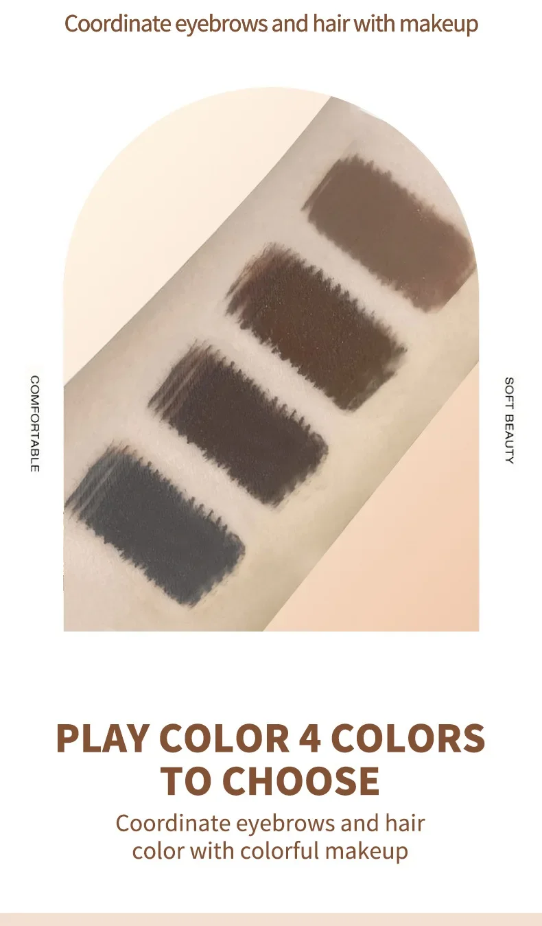 OCHEAL Dreidimensionale Augenbrauen-Färbecreme, vierfarbig, wasserfest, schweißfest, langanhaltendes Make-up für Augenbrauen