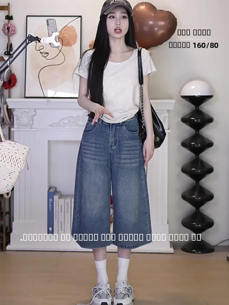 

Американские ретро-джинсы с широкими штанинами для женщин, летние, тонкие, с высокой талией, больших размеров, свободные, прямые, укороченные (7/8)