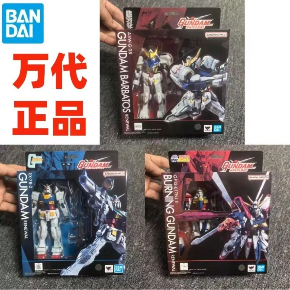 

Bandai Genuine GUNDAM UNIVERSE RX-78-2 GF13-017NJ II BURNING ASW-G-08 GUNDAM BARBATOS Action Anime Figures Toys Gift Model