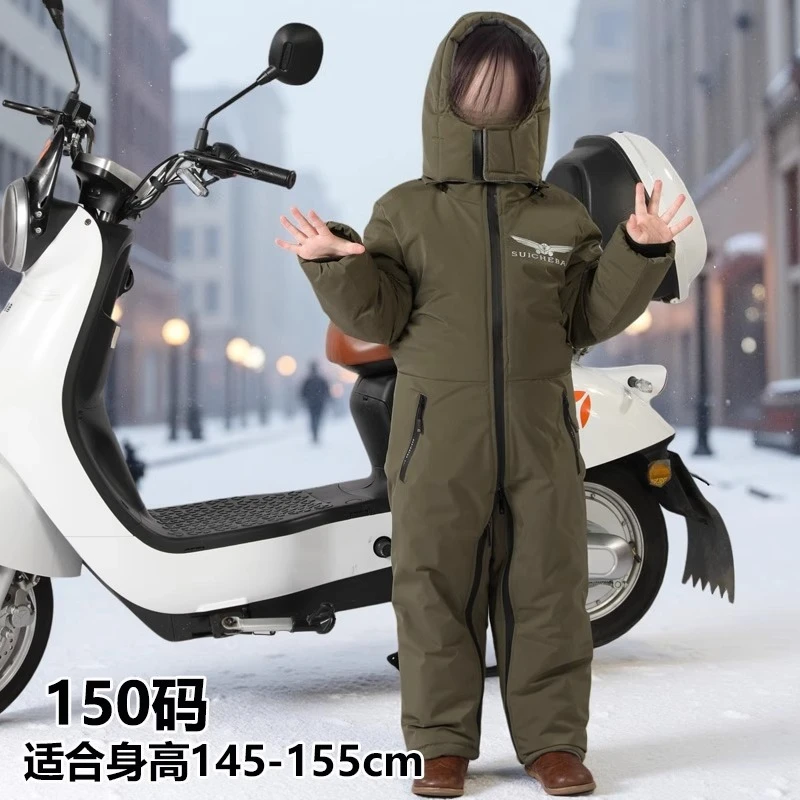 

Winter Waterproof Windproof Motorcycle Suit Warm Thickened Plush Cold-proof Clothing Skiing Suits 모터사이클 재킷