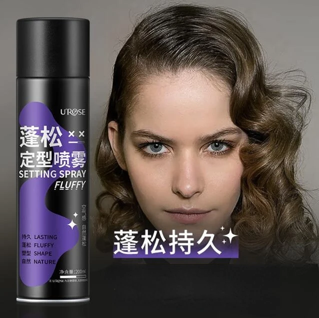 200ml Fluffy Styling Spray Fluffy Volumizing Hairspray Strong Hair Styling Gel Non-greasy Styling Gel Hair Care Accessories