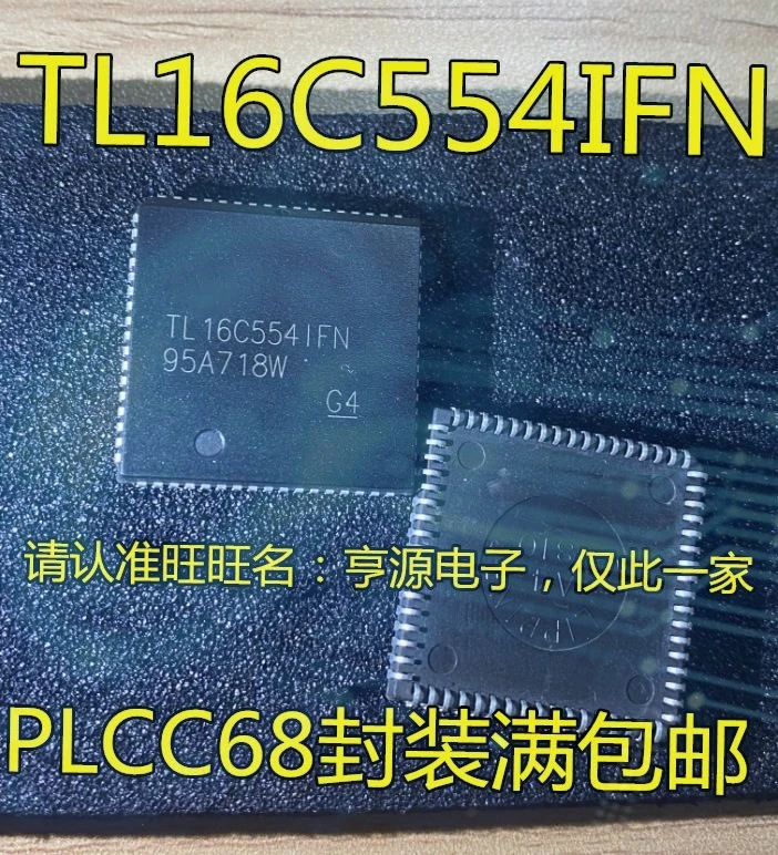 Hot sales 10pieces TL16C554IFN TL16C554 PLCC-68 Ex-stock Immediate Delivery