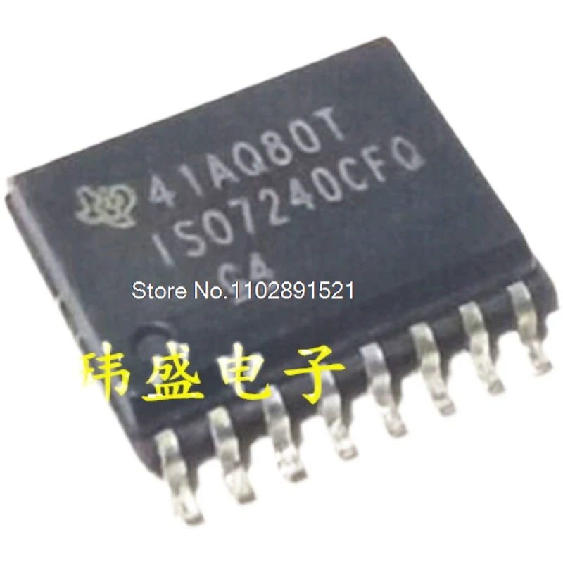 ISO7KampCFQDWRQ1, ISO7KampCFQ SOP16, 5 pièces/uno