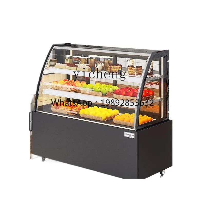 

ZZTqh Display Cabinet Refrigerated Fresh Cabinet Commercial Fruit Cooked Dessert Freezer Air-Cooled Desktop Small