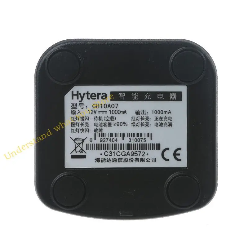 Base ricarica J60A per Hytera HYT PD502/PD505/PD562/PD565/PD580 HAM RADIO