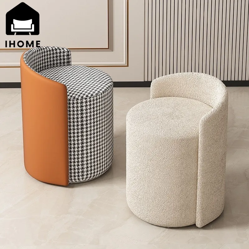 IHOME Household Bedroom Makeup Stool Minimalist Modern Dressing Table Stool Small Chair Round Stool Low Stool Backrest New 2024