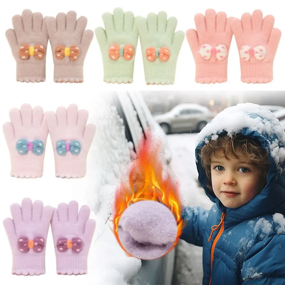 防寒子供ベビーキッズ弓手袋肥厚フルフィンガー男の子女の子暖かいミトン防風ニット手袋秋冬