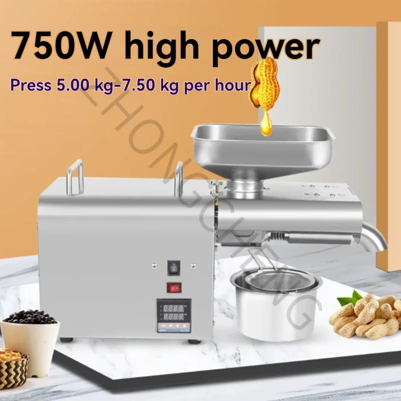 Smart temperature control, stainless steel kitchen appliances, household oil presses, edible oil processing equipment