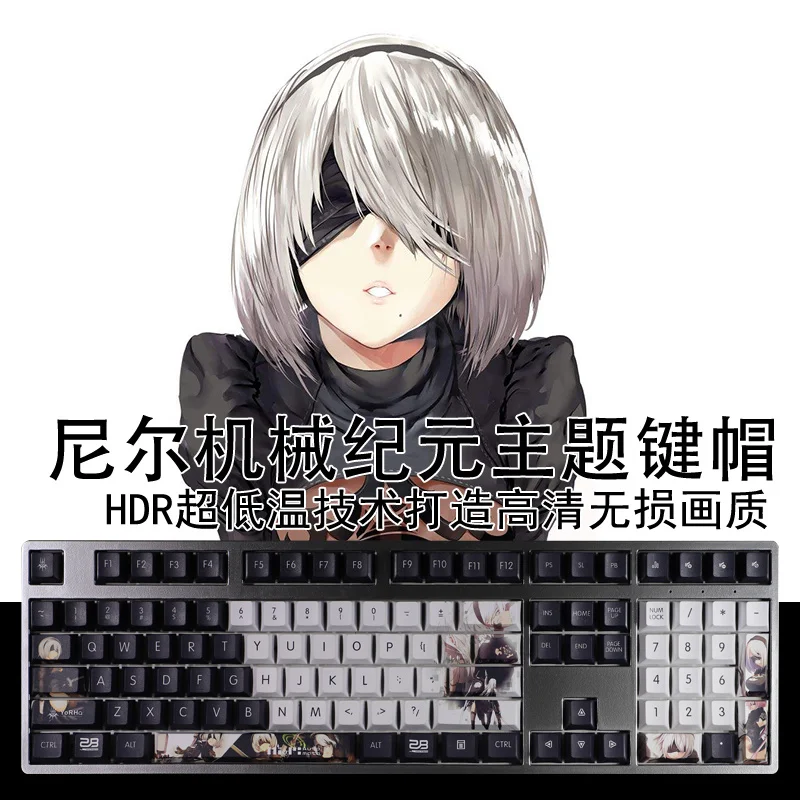 1 Set PBT Dye Subbed Keycaps Two Dimensional Cartoon Anime Gaming Key Caps Cherry Profile Keycap For Nie R 2B