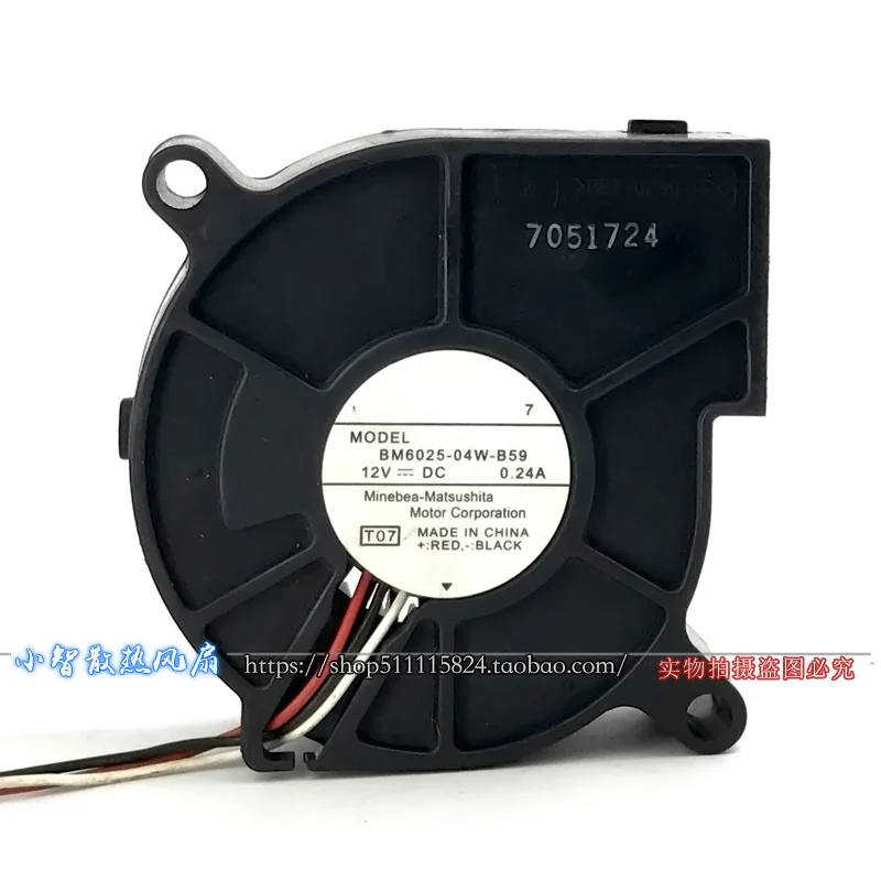 ORIGINAL BM6025-04W-B59 12V 0.24A 6025 60*60*25mm KIPAS PENDINGIN BARU RADIATOR