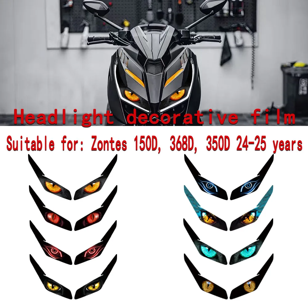 

Подходит для Zontes 150D/368D/350D, декоративные креативные наклейки для фар, светопропускающая защитная пленка для фар