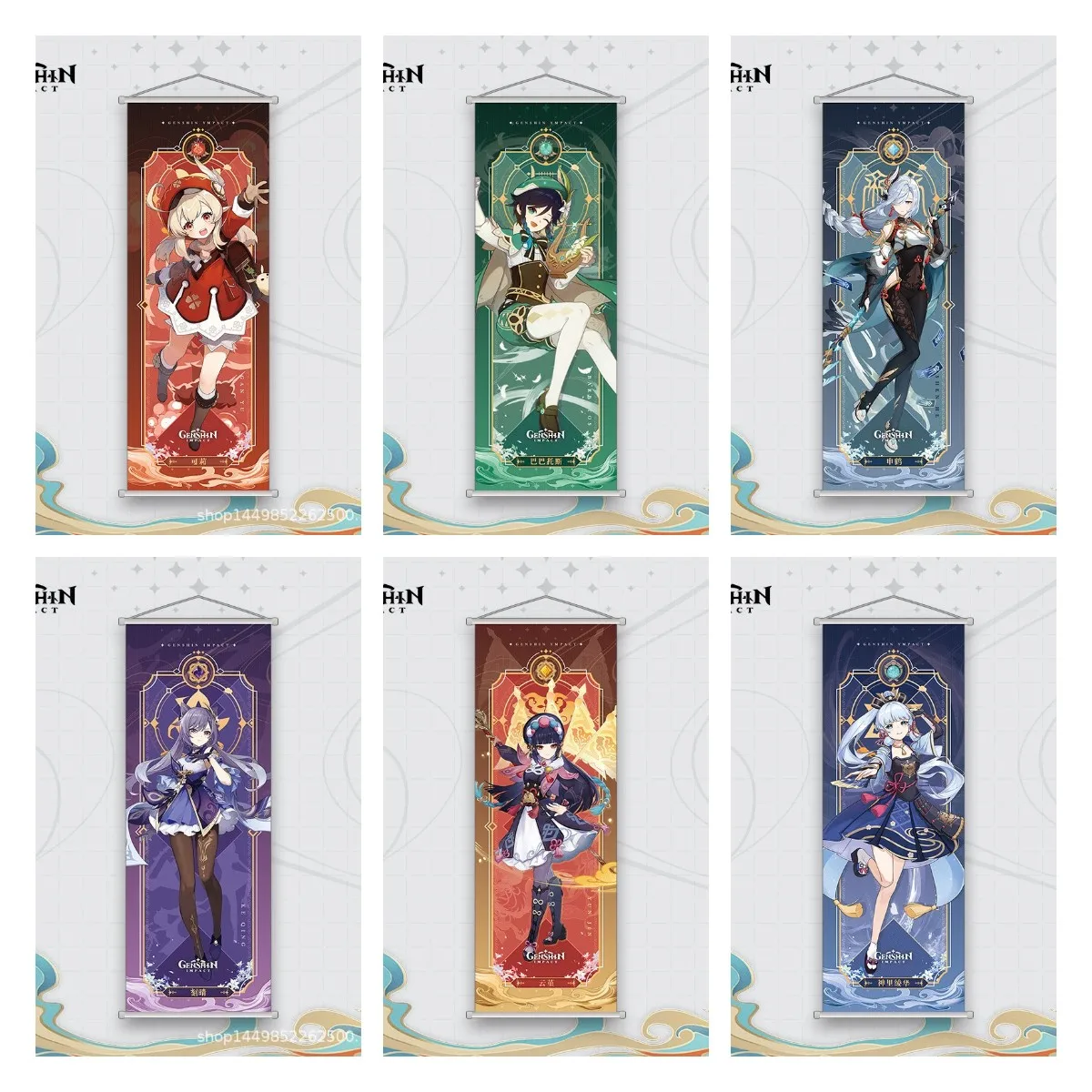 Game Genshin Impact Tartaglia Venti Zhongli Kamisato Ayaka Cartoon Printing Scroll Poster Hanging Painting House Decoration