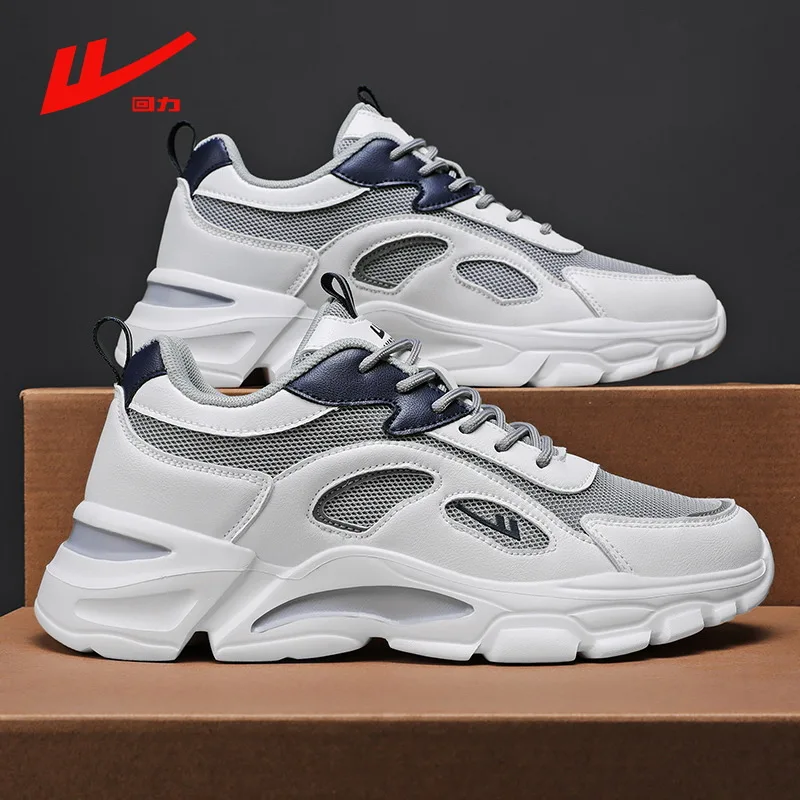 

Men's Shoes Spring and Summer Canvas Breathable Casual Board Shoes Men's New Fashion Trend Low White Shoes Sneakers 5