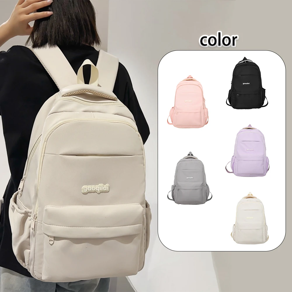

Minimalist Solid Color Nylon Backpack, Large Capacity School Daypack, Versatile Casual Bag for Daily Use