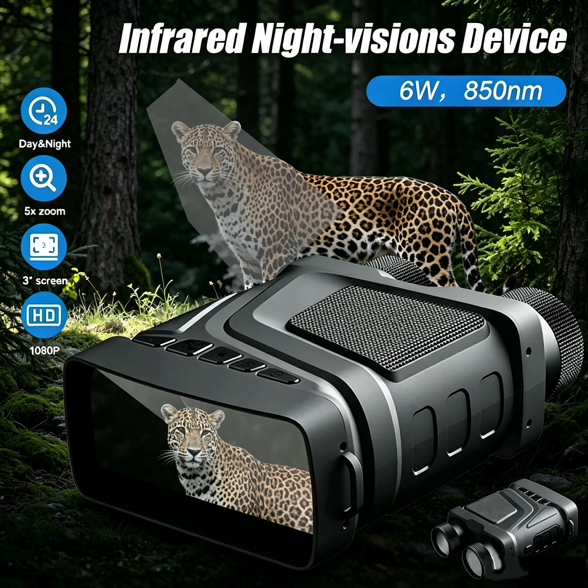 

R12 300M Digital Infrared Night Vision Binoculars 5X Zoom Professional Telescope for Hunting Camping