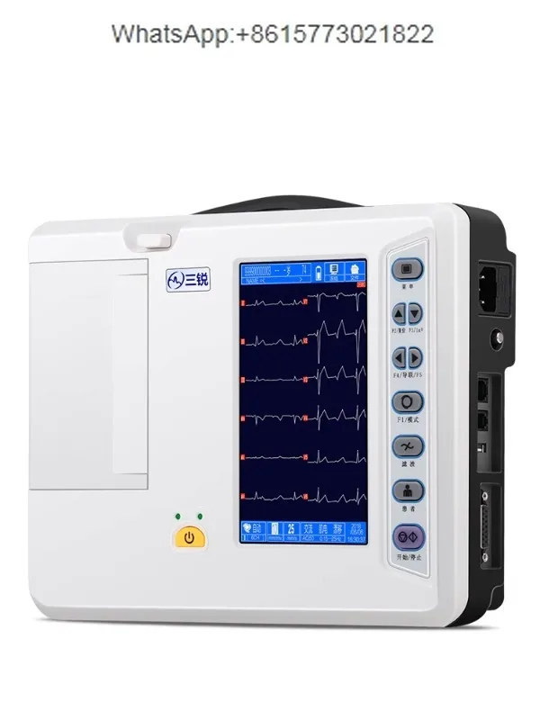 Three Rui ECG machine ECG-3306B six channel 12 lead automatic analysis, diagnosis and detection instrument all-in-one machine