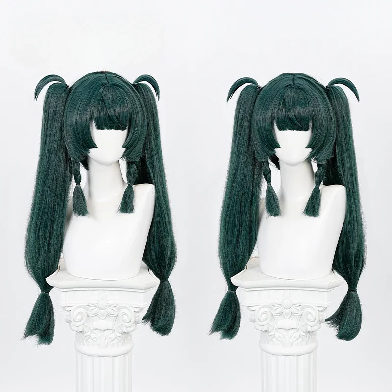 

Zenless Zone Zero Qiyana Cos Wig