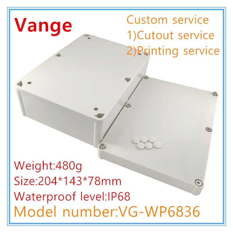 Vange IP68 waterproof utility project box 204*143*78mm ABS plastic instrument case